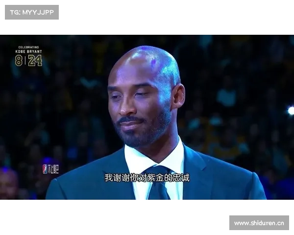 09：00视频直播NBA-湖人vs鹈鹕 科比PK浓眉哥